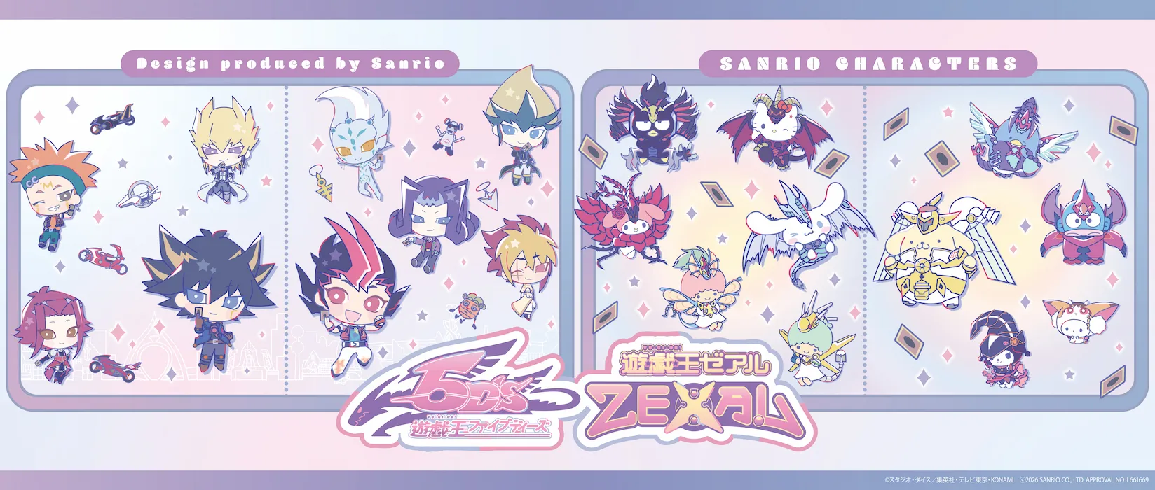 遊戯王5Ds/遊戯王ZEXAL×サンリオキャラクターズ