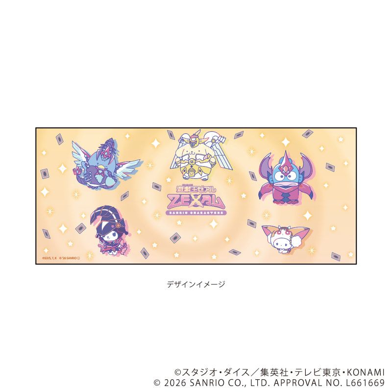 マグカップ(フルカラー)「遊☆戯☆王ZEXAL×サンリオキャラクターズ」01/集合デザイン(コラボイラスト)