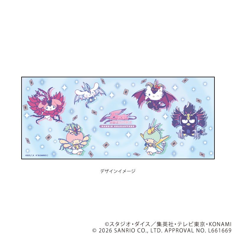 マグカップ(フルカラー)「遊☆戯☆王5D's×サンリオキャラクターズ」01/集合デザイン(コラボイラスト)