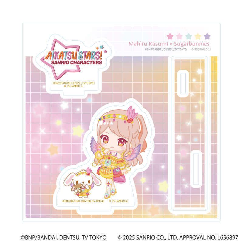 アクリルスタンドプレート「アイカツスターズ！×サンリオキャラクターズ」03/香澄真昼×シュガーバニーズ(コラボイラスト(ミニキャラ))