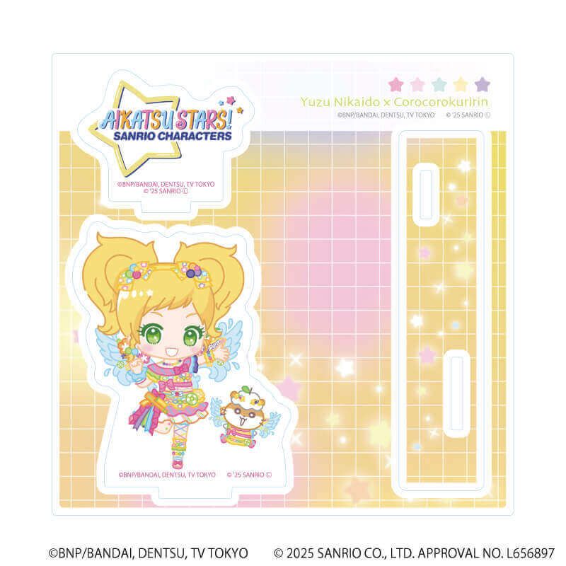 アクリルスタンドプレート「アイカツスターズ！×サンリオキャラクターズ」08/二階堂ゆず×コロコロクリリン(コラボイラスト(ミニキャラ))