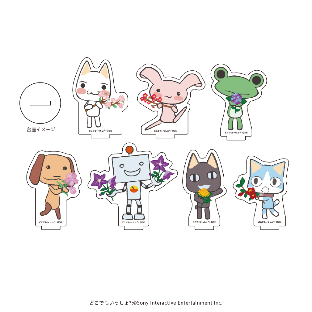 アクリルぷちスタンド「どこでもいっしょ Design produced by Sanrio」02/和柄ver.  (コンプリートBOX)(全7種)