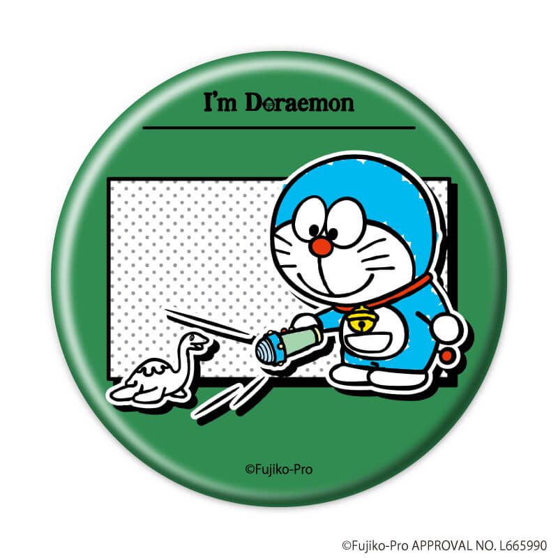 缶バッジ「I’m Doraemon」02/vol.02コンプリートセット(全7種)