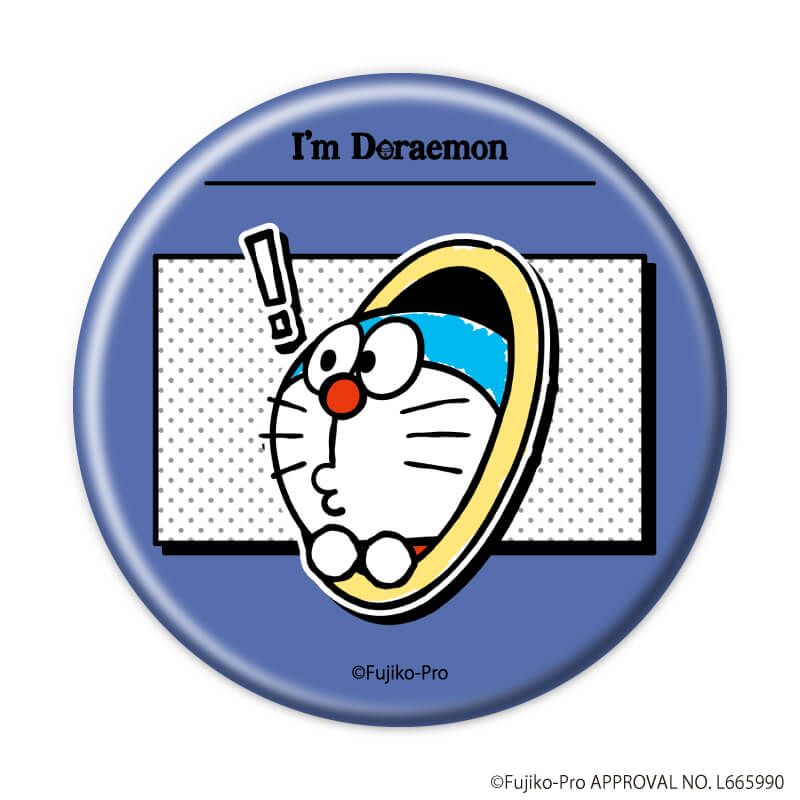 缶バッジ「I’m Doraemon」02/vol.02コンプリートセット(全7種)