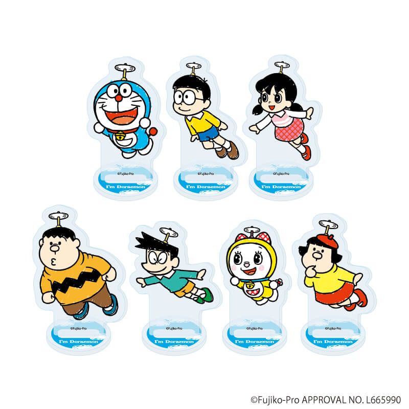 アクリルぷちスタンド「I’m Doraemon」01/コンプリートセット(全7種)