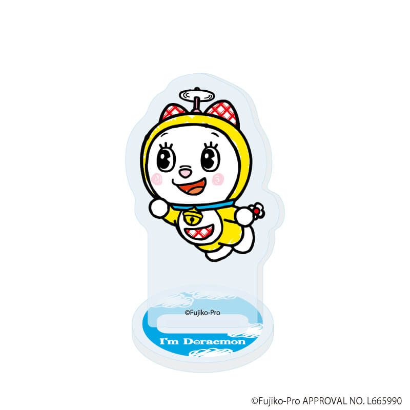 アクリルぷちスタンド「I’m Doraemon」01/コンプリートセット(全7種)