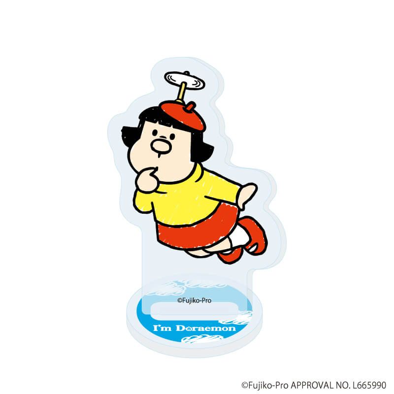 アクリルぷちスタンド「I’m Doraemon」01/コンプリートセット(全7種)