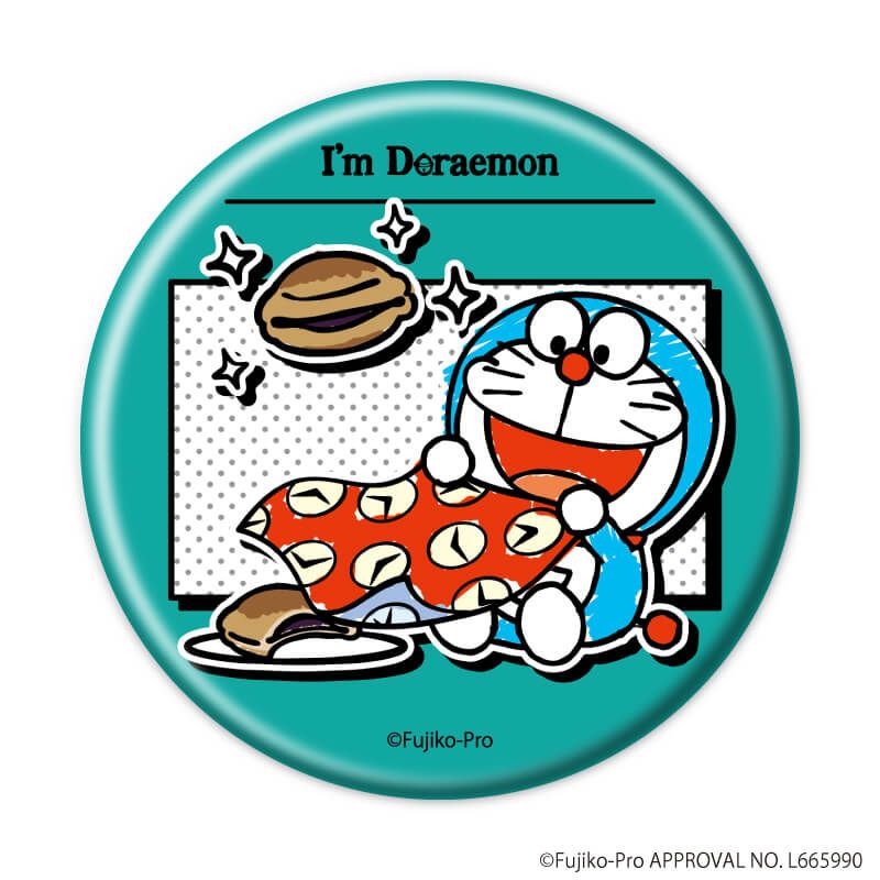 缶バッジ「I’m Doraemon」01/vol.01ブラインド(7種)