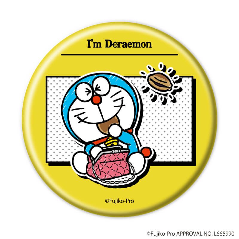 缶バッジ「I’m Doraemon」01/vol.01ブラインド(7種)