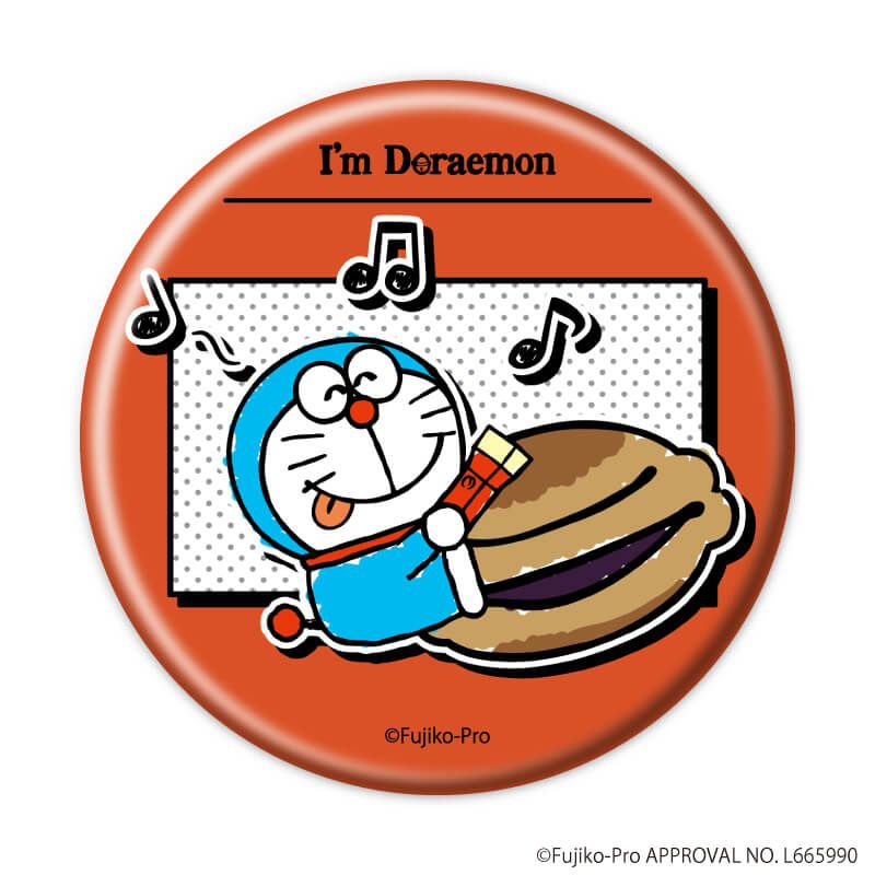 缶バッジ「I’m Doraemon」02/vol.02ブラインド(7種)