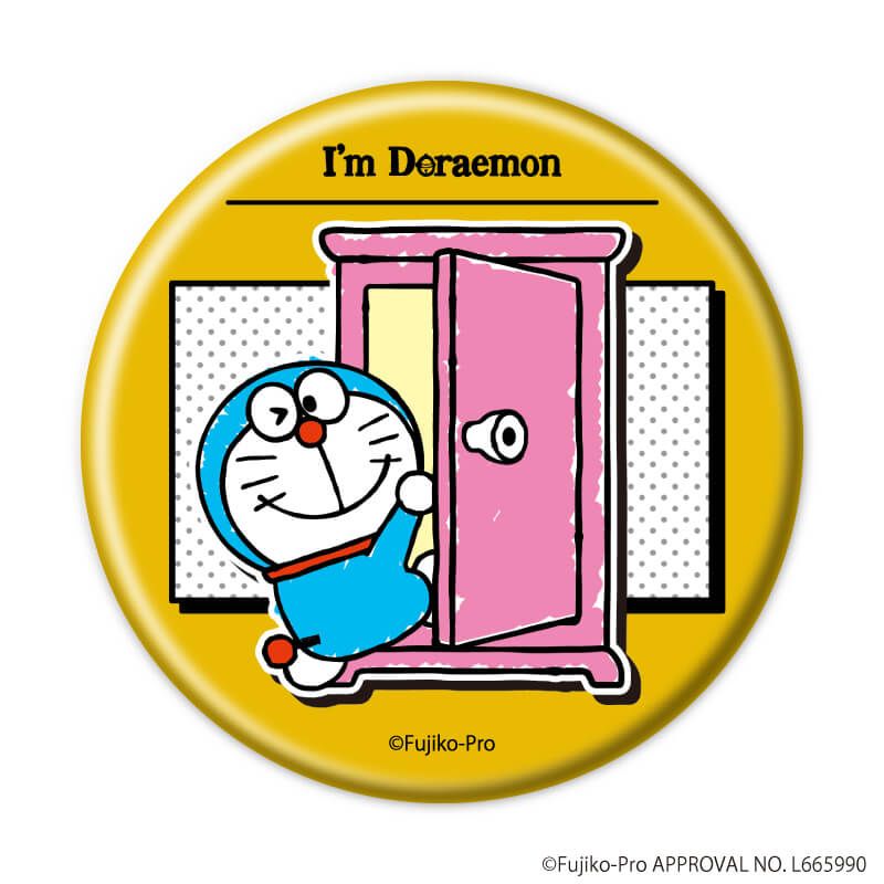 缶バッジ「I’m Doraemon」02/vol.02ブラインド(7種)