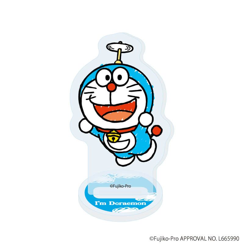 アクリルぷちスタンド「I’m Doraemon」01/ブラインド(7種)
