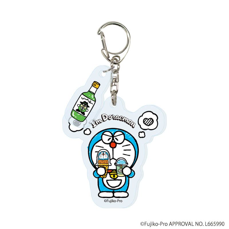 パーツ付きアクリルキーホルダー「I’m Doraemon」01/ブラインド(6種)