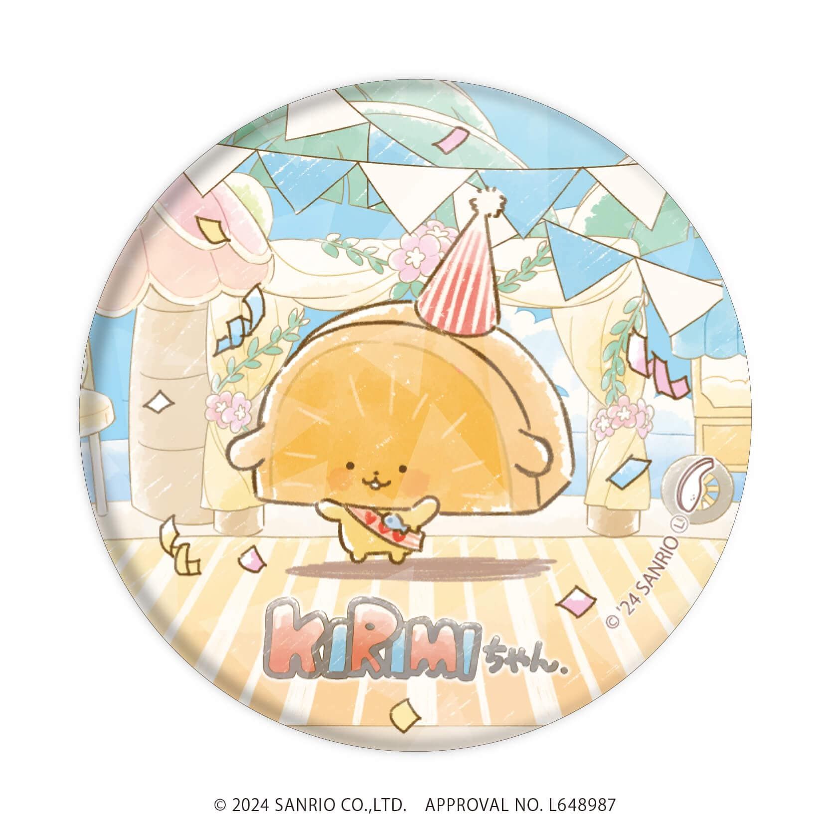 ホログラム缶バッジ(57mm)「KIRIMIちゃん.」01/コンプリートBOX(全5種)(グラフアートイラスト)