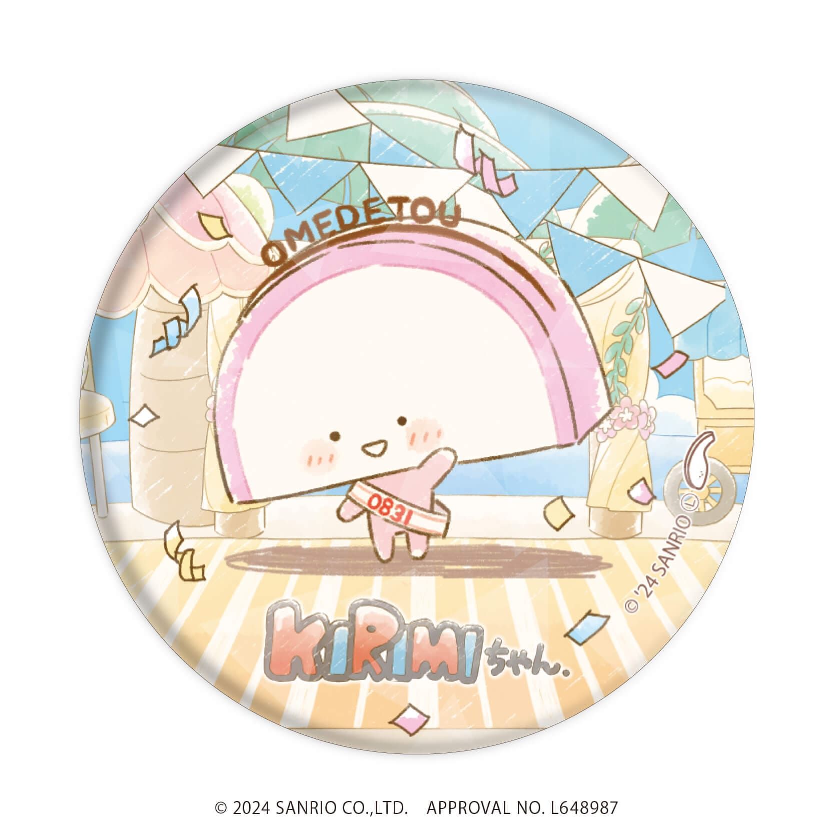 ホログラム缶バッジ(57mm)「KIRIMIちゃん.」01/ブラインド(5種)(グラフアートイラスト)