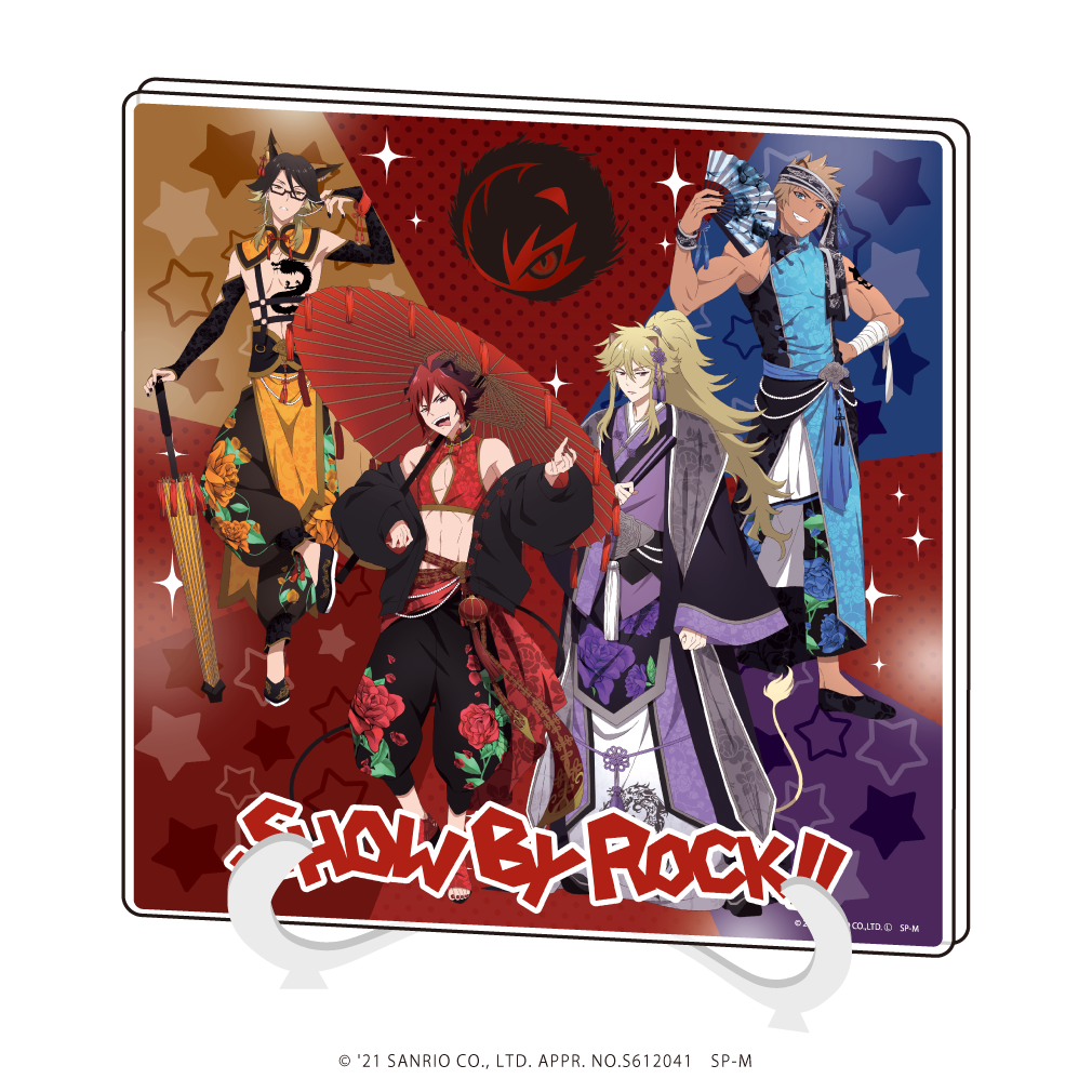 アクリルアートボード「SHOW BY ROCK!!」02/シンガンクリムゾンズ ミディコレver.