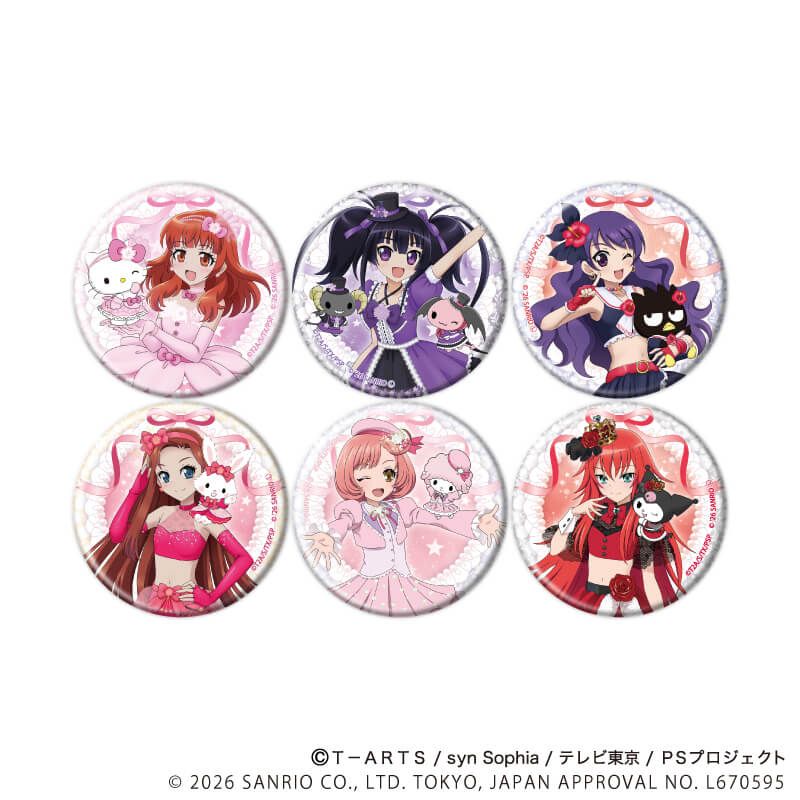 缶バッジ「プリティーシリーズ×サンリオキャラクターズ」01/BOX1 ブラインド(6種) 等身デザイン(コラボイラスト)