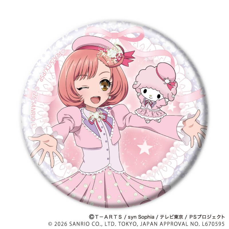 缶バッジ「プリティーシリーズ×サンリオキャラクターズ」01/BOX1 ブラインド(6種) 等身デザイン(コラボイラスト)