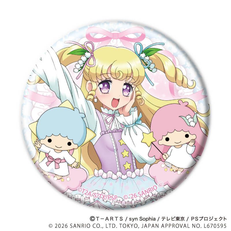 缶バッジ「プリティーシリーズ×サンリオキャラクターズ」02/BOX2 ブラインド(8種) 等身デザイン(コラボイラスト)