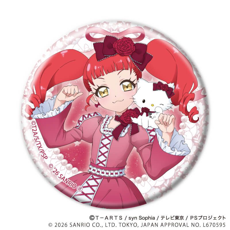 缶バッジ「プリティーシリーズ×サンリオキャラクターズ」02/BOX2 ブラインド(8種) 等身デザイン(コラボイラスト)