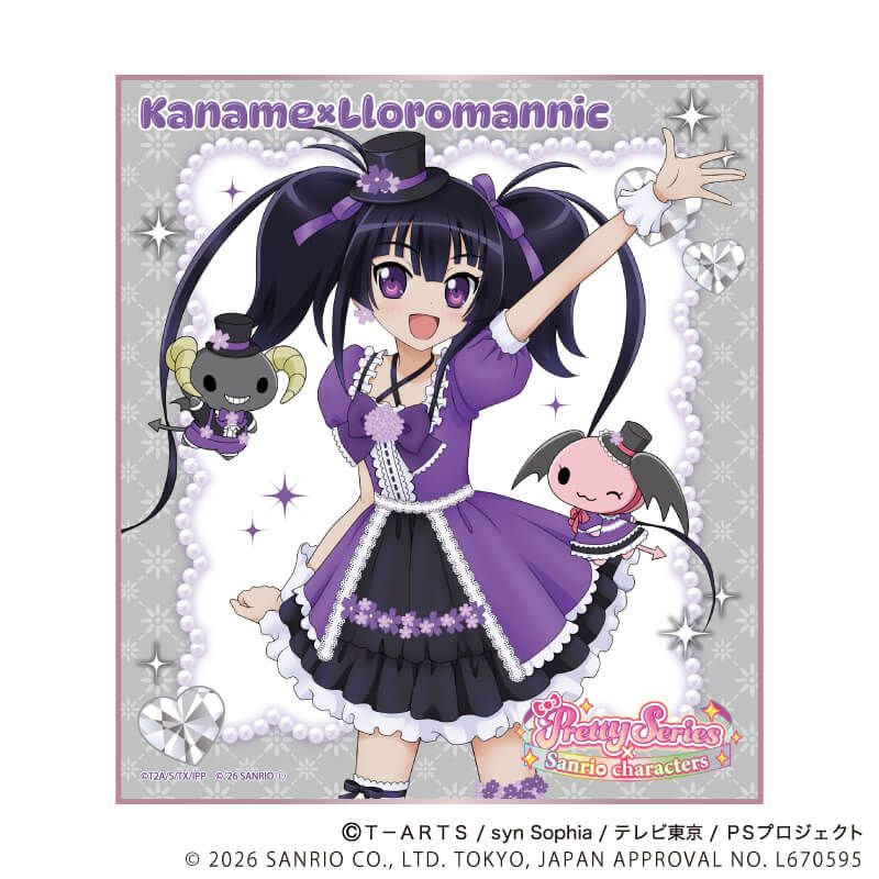 ミニ色紙(フチピンク)「プリティーシリーズ×サンリオキャラクターズ」01/BOX1 ブラインド(6種)(コラボイラスト)