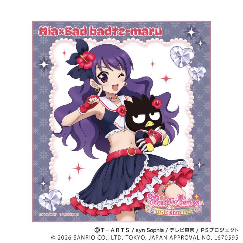 ミニ色紙(フチピンク)「プリティーシリーズ×サンリオキャラクターズ」01/BOX1 ブラインド(6種)(コラボイラスト)