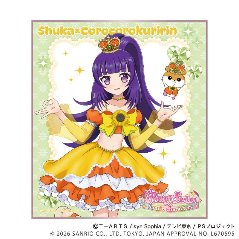 ミニ色紙(フチピンク)「プリティーシリーズ×サンリオキャラクターズ」02/BOX2 ブラインド(8種)(コラボイラスト)