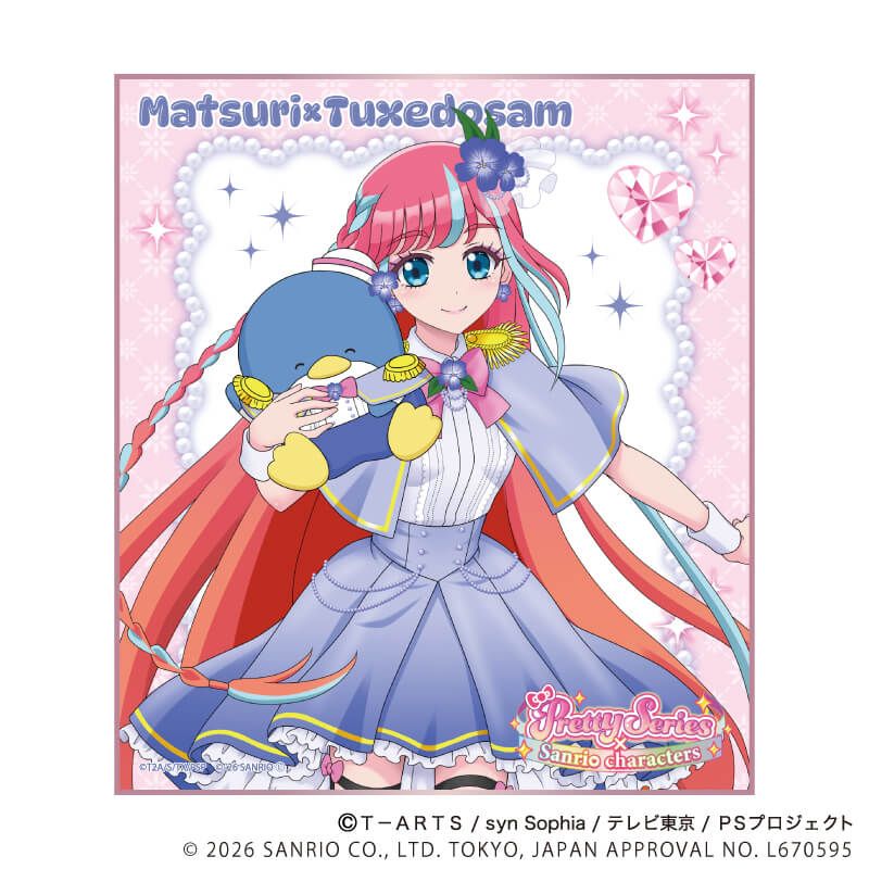 ミニ色紙(フチピンク)「プリティーシリーズ×サンリオキャラクターズ」02/BOX2 ブラインド(8種)(コラボイラスト)