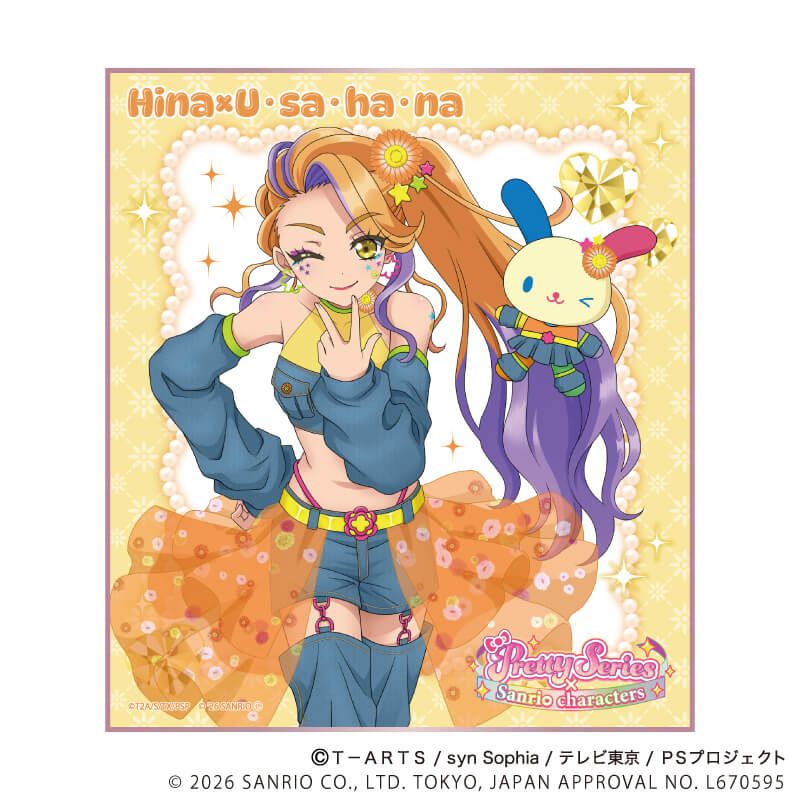 ミニ色紙(フチピンク)「プリティーシリーズ×サンリオキャラクターズ」02/BOX2 ブラインド(8種)(コラボイラスト)