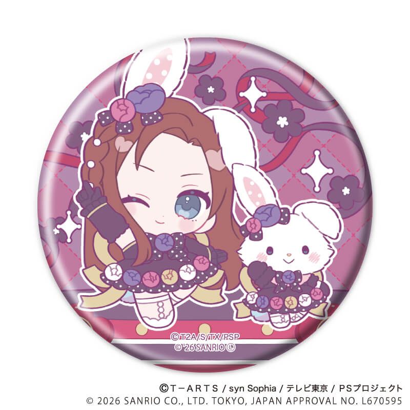 缶バッジ「プリティーシリーズ×サンリオキャラクターズ」03/BOX1 ブラインド(6種) ミニキャラデザイン(コラボイラスト)