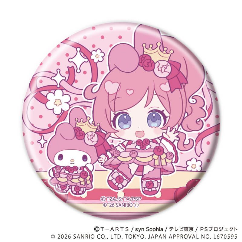 缶バッジ「プリティーシリーズ×サンリオキャラクターズ」04/BOX2 ブラインド(8種) ミニキャラデザイン(コラボイラスト)