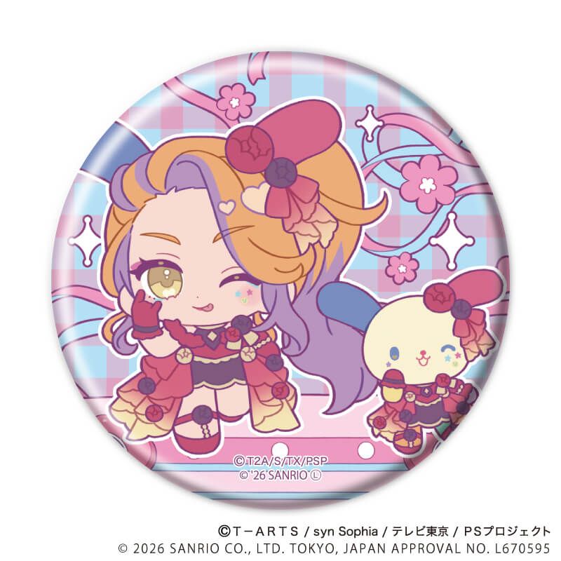 缶バッジ「プリティーシリーズ×サンリオキャラクターズ」04/BOX2 ブラインド(8種) ミニキャラデザイン(コラボイラスト)