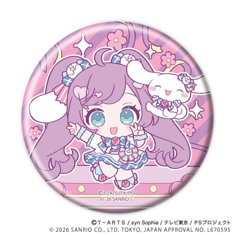 缶バッジ「プリティーシリーズ×サンリオキャラクターズ」04/BOX2 ブラインド(8種) ミニキャラデザイン(コラボイラスト)