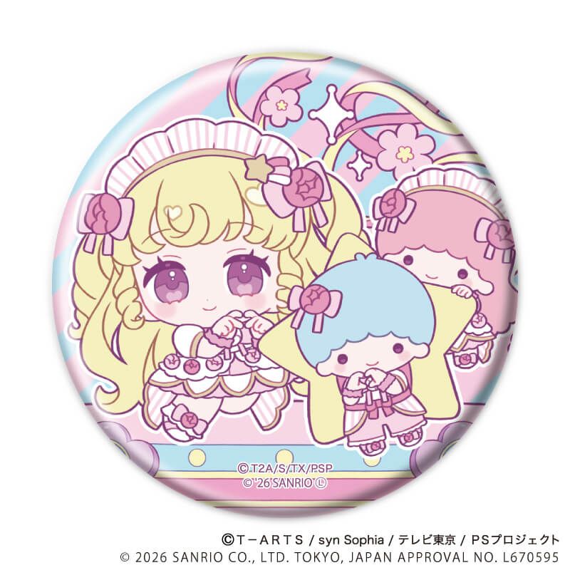 缶バッジ「プリティーシリーズ×サンリオキャラクターズ」04/BOX2 ブラインド(8種) ミニキャラデザイン(コラボイラスト)