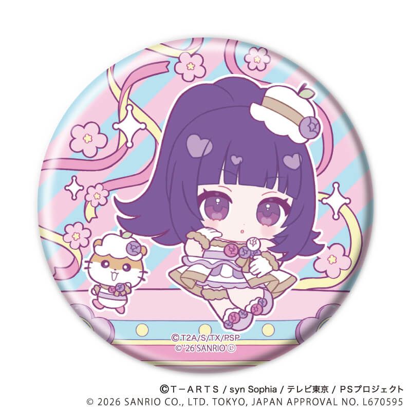 缶バッジ「プリティーシリーズ×サンリオキャラクターズ」04/BOX2 ブラインド(8種) ミニキャラデザイン(コラボイラスト)