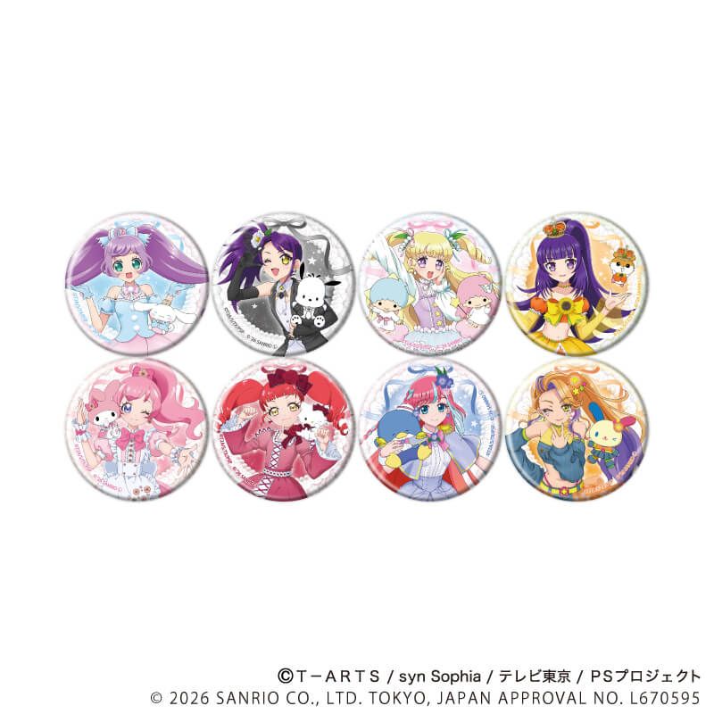 缶バッジ「プリティーシリーズ×サンリオキャラクターズ」02/BOX2 コンプリートセット(全8種) 等身デザイン(コラボイラスト)