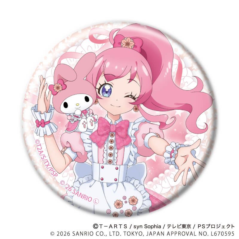 缶バッジ「プリティーシリーズ×サンリオキャラクターズ」02/BOX2 コンプリートセット(全8種) 等身デザイン(コラボイラスト)