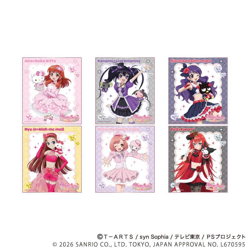 ミニ色紙(フチピンク)「プリティーシリーズ×サンリオキャラクターズ」01/BOX1 コンプリートセット(全6種)(コラボイラスト)