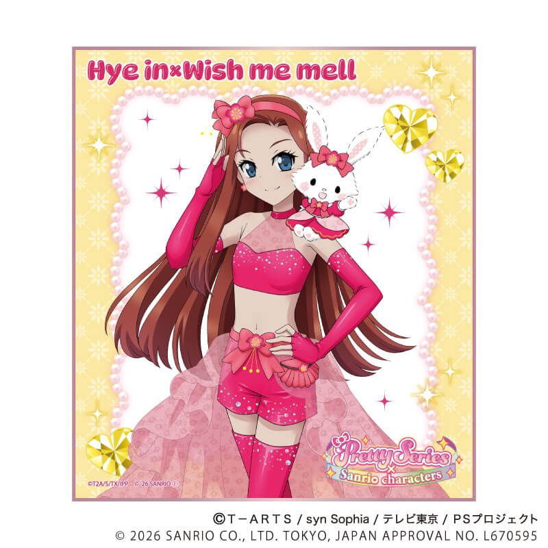 ミニ色紙(フチピンク)「プリティーシリーズ×サンリオキャラクターズ」01/BOX1 コンプリートセット(全6種)(コラボイラスト)