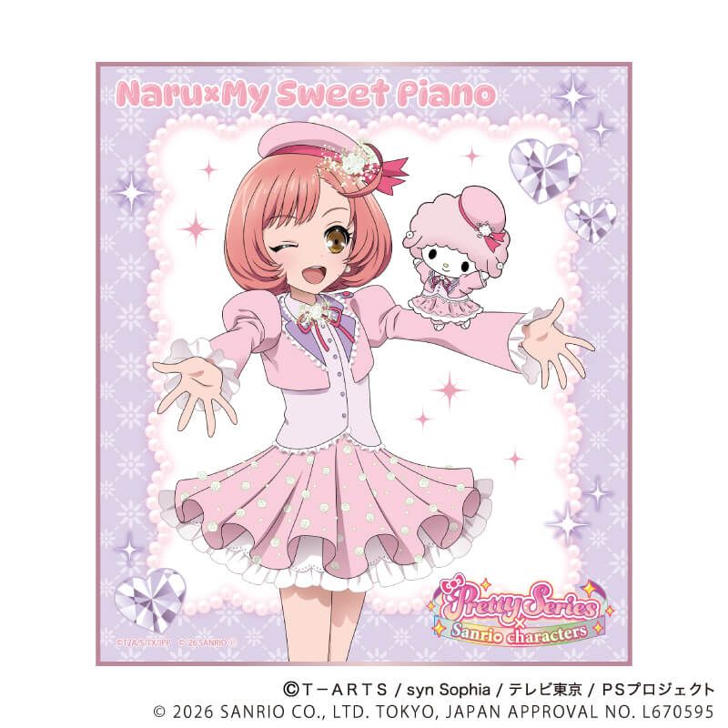 ミニ色紙(フチピンク)「プリティーシリーズ×サンリオキャラクターズ」01/BOX1 コンプリートセット(全6種)(コラボイラスト)