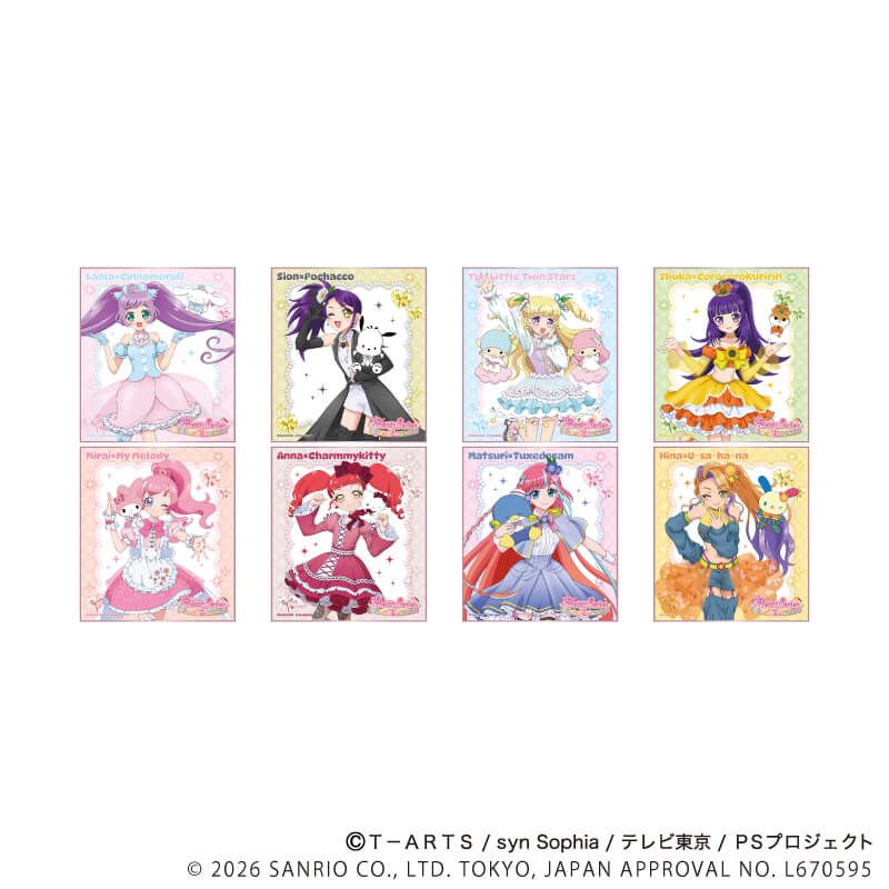 ミニ色紙(フチピンク)「プリティーシリーズ×サンリオキャラクターズ」02/BOX2 コンプリートセット(全8種)(コラボイラスト)