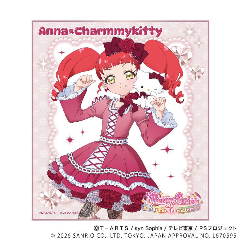 ミニ色紙(フチピンク)「プリティーシリーズ×サンリオキャラクターズ」02/BOX2 コンプリートセット(全8種)(コラボイラスト)