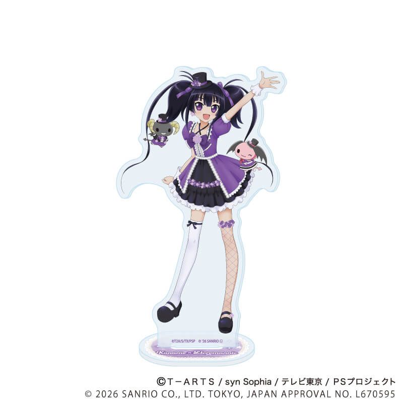 アクリルスタンド「プリティーシリーズ×サンリオキャラクターズ」02/久里須かなめ×ルロロマニック(コラボイラスト)