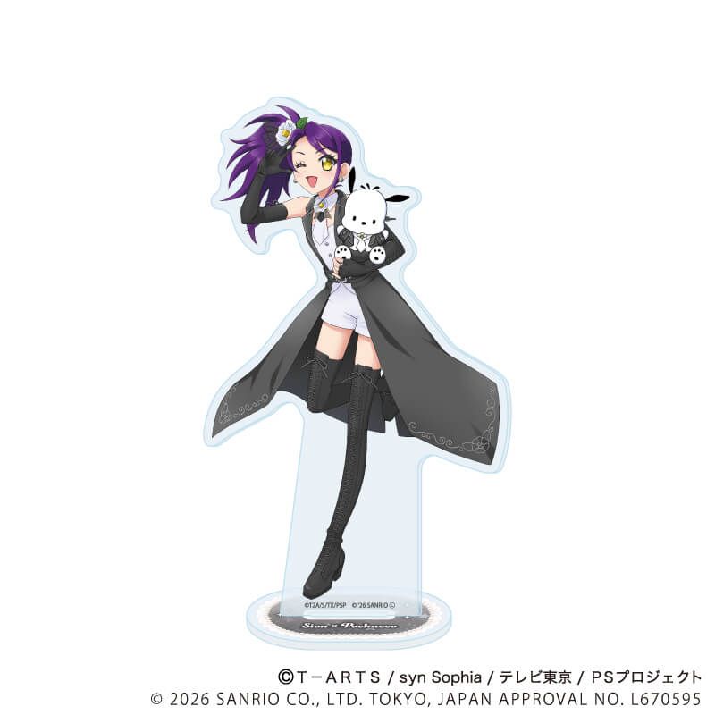 アクリルスタンド「プリティーシリーズ×サンリオキャラクターズ」08/東堂シオン×ポチャッコ(コラボイラスト)