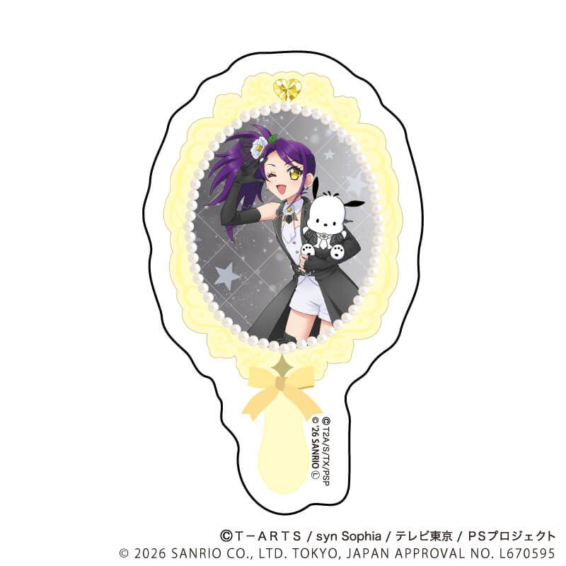 オーロラステッカー「プリティーシリーズ×サンリオキャラクターズ」08/東堂シオン×ポチャッコ(コラボイラスト)