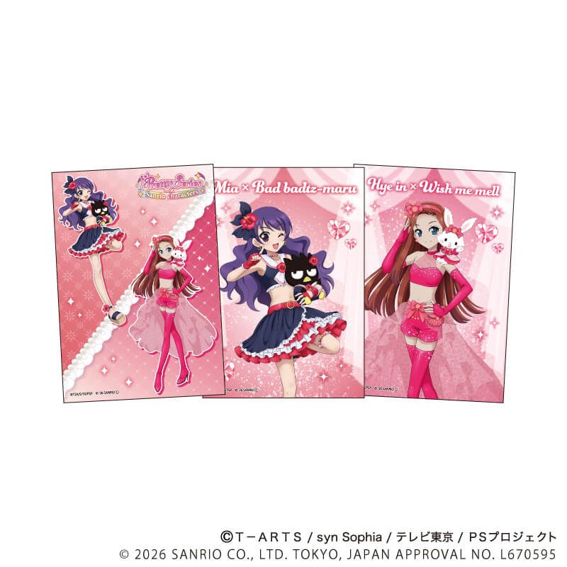 L版ブロマイド3枚セット「プリティーシリーズ×サンリオキャラクターズ」02/上葉みあ×バッドばつ丸&へイン×ウィッシュミーメル(コラボイラスト)