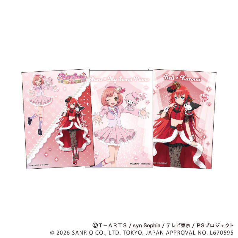 L版ブロマイド3枚セット「プリティーシリーズ×サンリオキャラクターズ」03/彩瀬なる×マイスウィートピアノ&蓮城寺べる×クロミ(コラボイラスト)