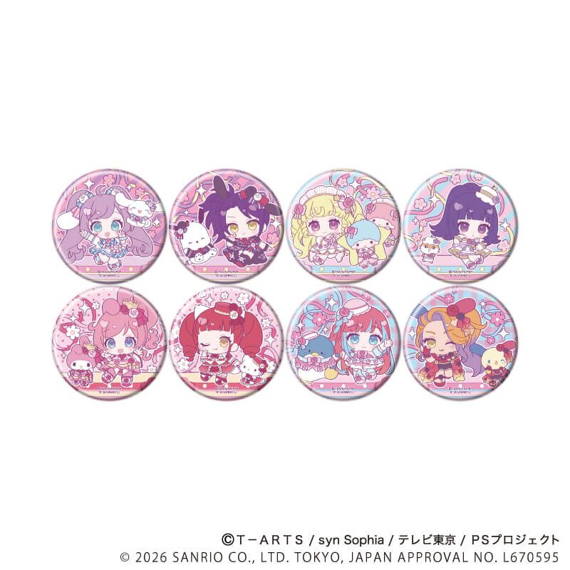 缶バッジ「プリティーシリーズ×サンリオキャラクターズ」04/BOX2 コンプリートセット(全8種) ミニキャラデザイン(コラボイラスト)