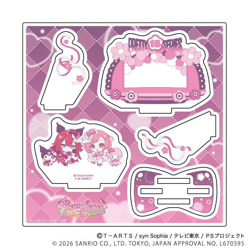 アクリルスタンドプレート「プリティーシリーズ×サンリオキャラクターズ」03/彩瀬なる×マイスウィートピアノ&蓮城寺べる×クロミ(コラボイラスト)