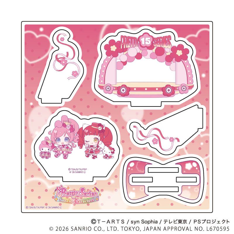 アクリルスタンドプレート「プリティーシリーズ×サンリオキャラクターズ」06/桃山みらい×マイメロディ&赤城あんな×チャーミーキティ(コラボイラスト)